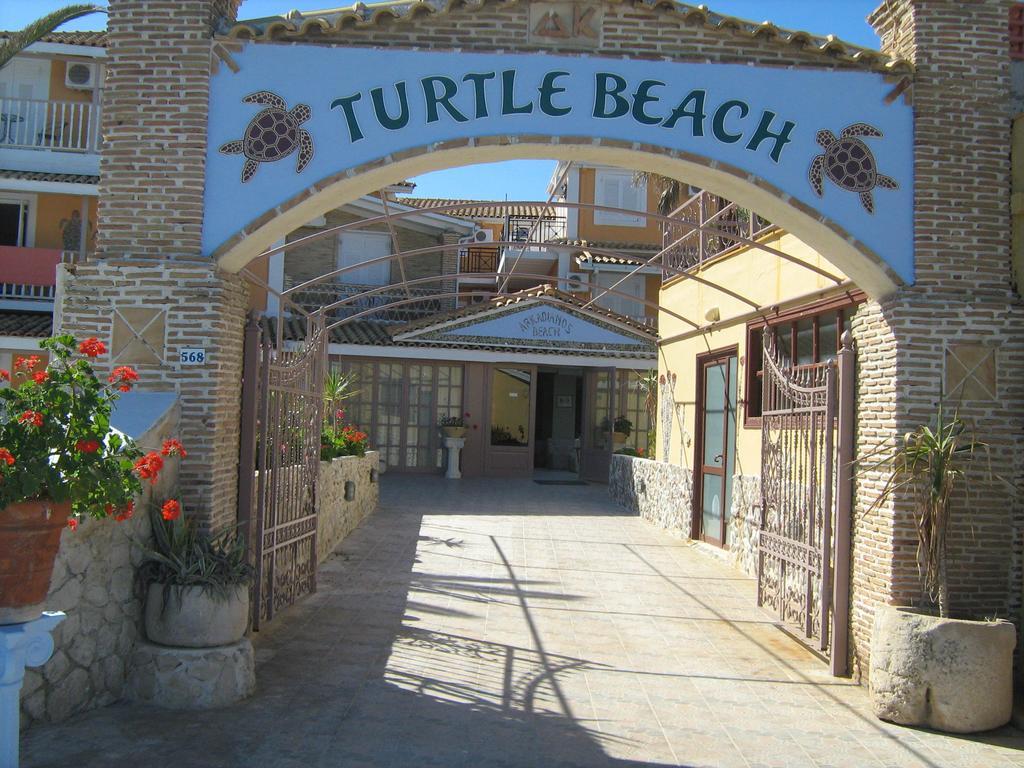 Turtle Beach Agios Sostis  Екстериор снимка